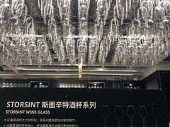 -IKEA宜家家居(南京商场)