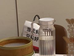 -北京全聚德(王府井店)