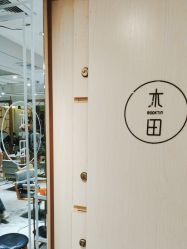 -菲·木田moontin造型salon