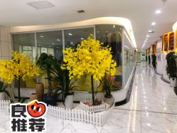 点击看大图 -纵享怡月月子中心(西稍门店)
