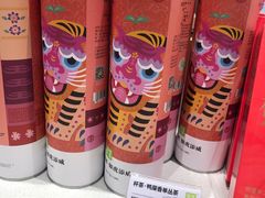-奈雪的茶(正弘城PRO+店)