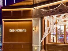 -ONE MOMENT(北京朝外店)