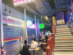 -入火韩国烤肉(凯旋广场店)