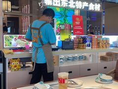 -遇东北林区铁锅炖(南开店)