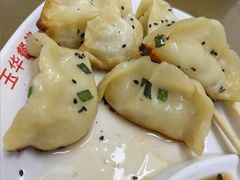 -玉华饮食店(茅台路店)