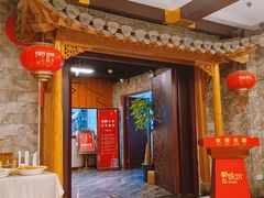 -聚味坊烤鸭店(草桥店)