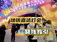 -南沙天后宫景区