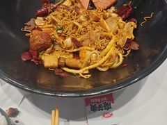 -醉人椒麻辣香锅(王府井喜悦店)
