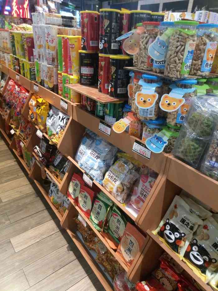 春之花(时尚天河商业广场店)-"春之花是广州老牌的零食专门店,开张于