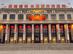 -观澜湖华谊冯小刚电影公社(百年记忆公社)