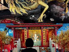 -龙塔