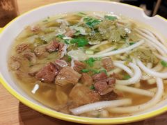 -黔真牛原汤牛肉粉