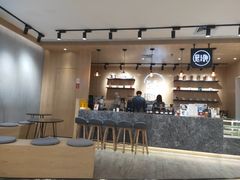 -是啡·日式精品咖啡(东门太阳百货店)