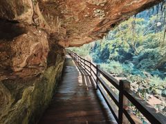-赤水丹霞旅游区·大瀑布