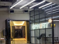 -LA合时健身4PMFIT(花桥旗舰店)