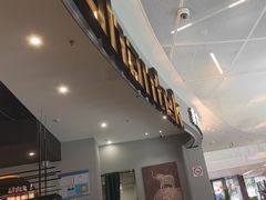 -Shantek象提南亚餐厅&西餐融合Bistro(淮海中路店)