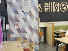 -吉野家(上海美罗城店)