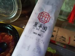 -丽华园(汉阳龙阳店)