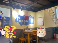 -黄泰吉拾味餐厅(江汉路店)