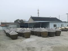 -苏州市吴中区光福窑上花果蜜饯厂