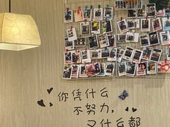 -牛New寿喜烧(青浦店)