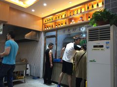 -老盛兴汤包馆(大华二路店)
