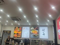 -刘文祥麻辣烫(蛇口店)