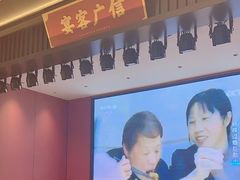 -广信传说