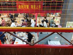 -大孩龙虾(体育场旗舰店)