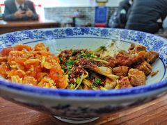 干拌西红柿鸡蛋面-西安手工软面(浦东南路店)