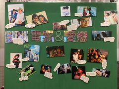 -深影国际影城(学院南路店CGS中国巨幕店)