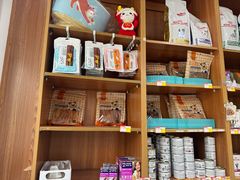 -宠福鑫动物医院·动物疾病诊疗中心(天通苑店)