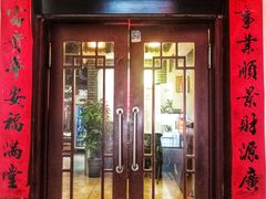 门面-杨家火锅(国美店)