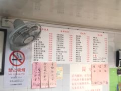 大堂-老地方面馆(思南路店)