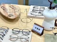 -Eziwish眼镜·蔡司授权店