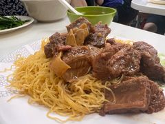 -麦文记面家(佐敦店)