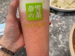 -奈雪的茶(石厦时代广场店)