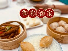 -御彩酒家(东风东路店)