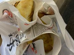 -百年夯碳烤胡椒饼(阿拉城店)