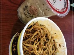 -蔡林记(广埠屯店)