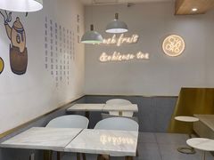 -茶百道(南坪万达一号门店)