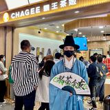 郑州探店｜东南亚排队王霸王茶姬来郑州啦！