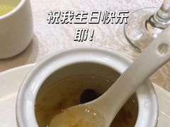 -最高台(亳州路店)