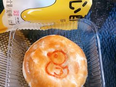 -北京稻香村(甘家口店)