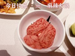 -海底捞火锅(长宁路龙之梦店)
