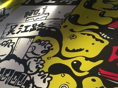 -小杨生煎(湟普汇店)