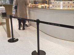 -Yearn Tours妍图(昆山万象汇店)