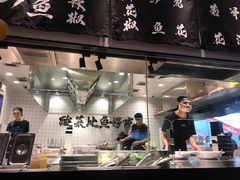 门面-太二酸菜鱼(汕头苏宁广场店)