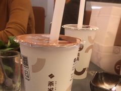 -湊湊火锅·茶憩(南京万象天地店)