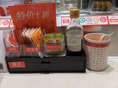 -新一番三文鱼寿司(大东海店)